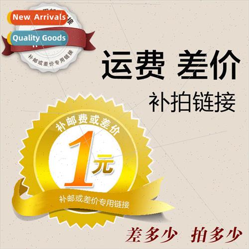 Daihouli Sample  Difference Makeup nk