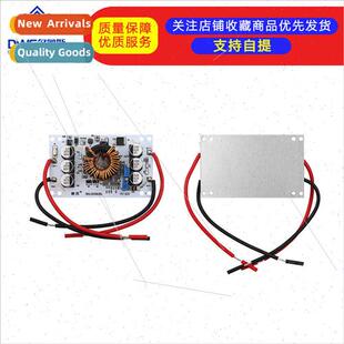600W Aluminum Substrate Boost Constant Voltage Constant Curr