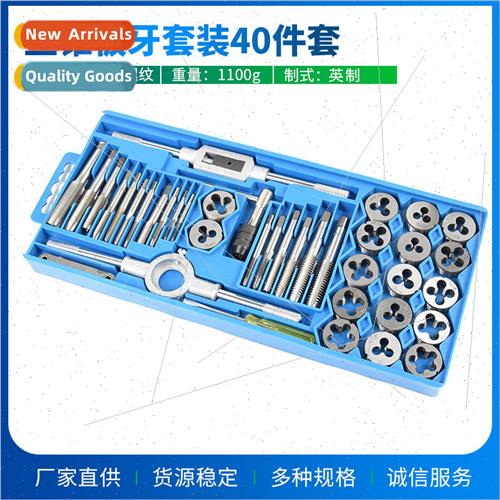 40pc Tap Plate Teeth Set Hardware Tools Hand Tap Wrench Plat