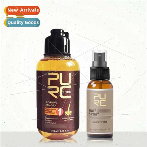 Ginger Shampoo 100ml Hair Treatment Essence Spray 30ml