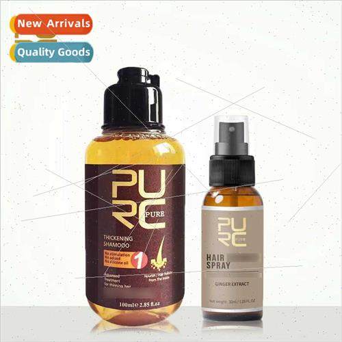 Ginger Shampoo 100ml Hair Treatment Essence Spray 30ml