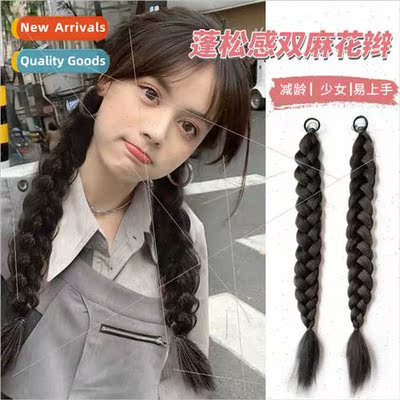 Wig female high ponytail natural boxing braid twist braid pl