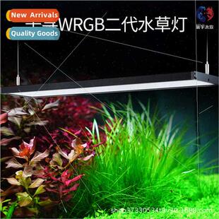 Ogino Chihiro WRGB II Professional Aquascape LED Aquarium gh