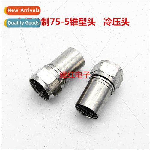 Copper Metric 75-5 Taper Head F Head Cable TV Equipment Copp