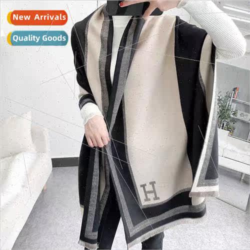 New letter color blocking imation cashmere scarf winter hund