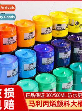 Acrylic Paint Large bottle whe 500ml acrylic paint hpainting