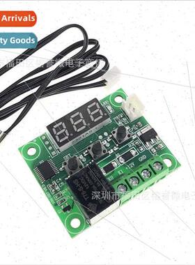 W1209 digal temperature controller temperature controller te