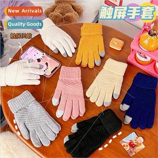 New knted warm gloves women winter padded thickened windproc