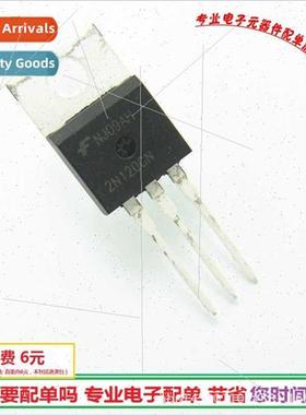 HGTP2N120CN IGBT Tube 2A1200V 2N120CN Triode BrNew