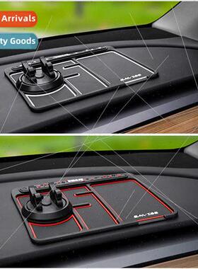 Creative multifunctional wear car anti-slip mat four in one