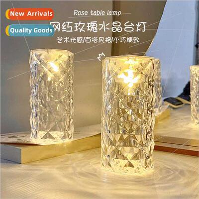 Ins crystal night light led rose ambient light warm light be