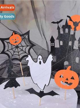 Halloween Black Bat Cake Insert Dress Up Spooky Castle Pumpk