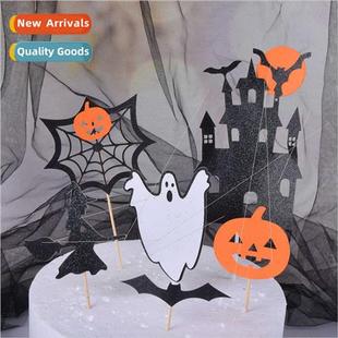 Cake Insert Castle Black Pumpk Spooky Bat Halloween Dress