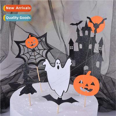 Halloween Black Bat Cake Insert Dress Up Spooky Castle Pumpk