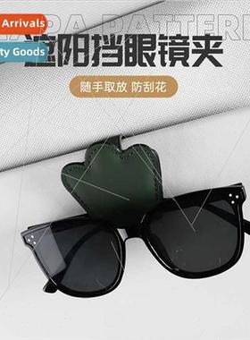 Car sunshade glasses clip multifunctional ticket card ID car