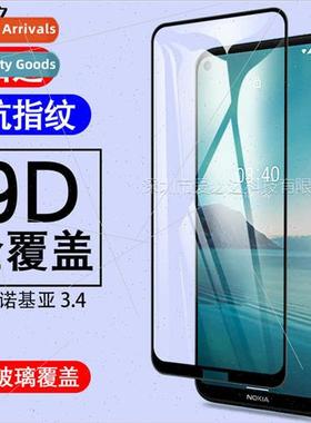 适用 Nokia 3.4 full screen tempered film Nokia 3.4 two stron