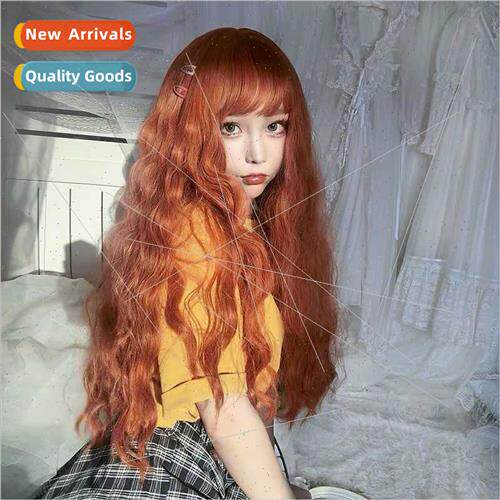 Wig female long curly hair corn hot dirty orange air bangs f