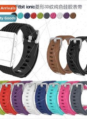 Replacement Wristb适用Fitbit ionic Smart Sports Watch with D