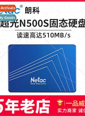 Lonco SSD N500S 120G 240G 480G 960G Desktop SATA Notebook SS