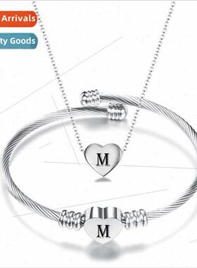 Europe Stainless Steel 26 Letters Necklace Bracelet Set Tani