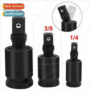 Pneumatic steering head universal head Electric spanner sock