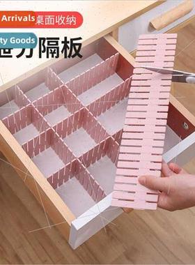 Drawer Storage Divider Plastic Divider Board Partion  Combin
