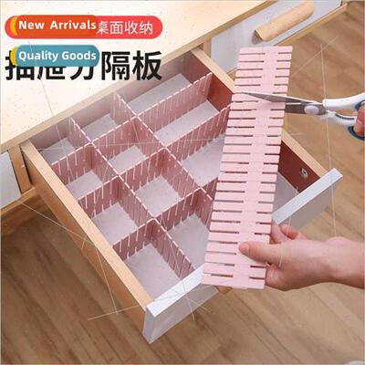 Drawer Storage Divider Plastic Divider Board Partion  Combin