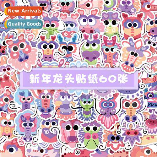60 year of the dragon dragon head stickers national  dopamin