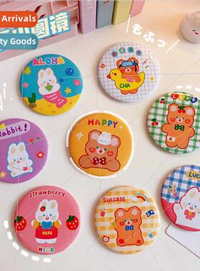 Creative mini single-sided round mirror cute portable Rui Ru