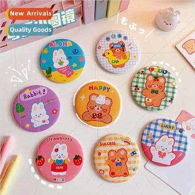 Creative mini single-sided round mirror cute portable Rui Ru