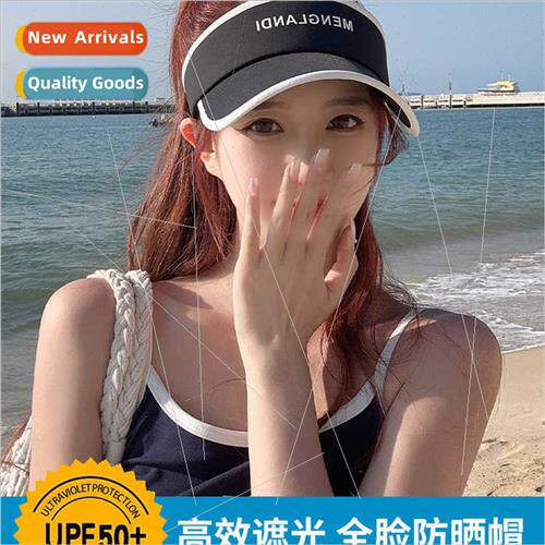 Sun hat children  summer 2023 new fashion casual hollow top