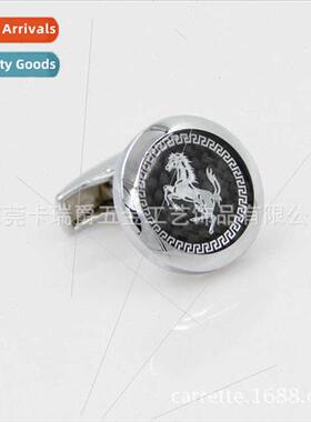 High-grade men business French shirt shirt sleeve buttons cu