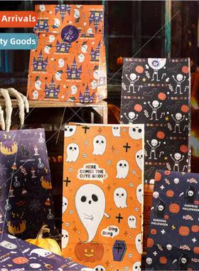 Halloween Candy Bags  Wrapping Bags Pumpkin Candy Paper Bags