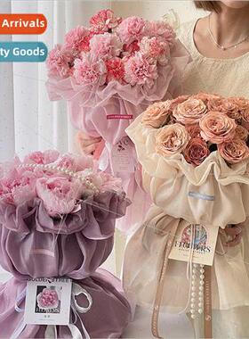 New mesh no-fold silk princess dress elastic wrap flower yar