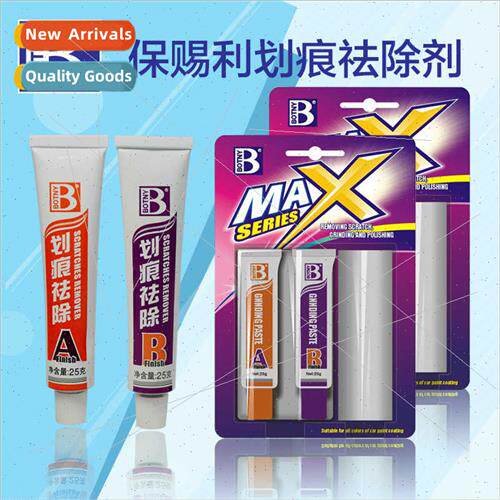 Car Scratch Repairer Car Removal Abrasive Repair Wax K Car S