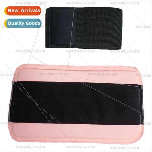 New Hot & Cold Multi Purpose Gel Ice Pack