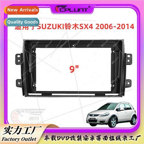 Android screen DVD frame Suzuki SUZUKI Tianyi SX4 center con