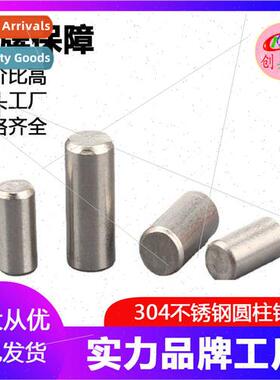 304 Cylindrical Pins Locating Pins Retaining Pins Solid Cham