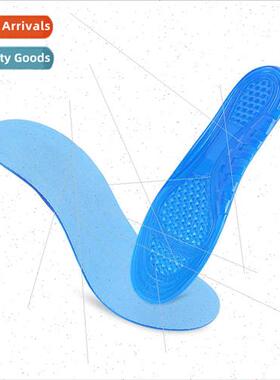 Sports Insoles Gel Soft Trimmable High Elastic GEL Cushionin