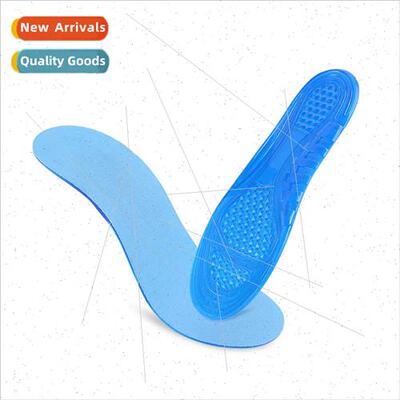 Sports Insoles Gel Soft Trimmable High Elastic GEL Cushionin