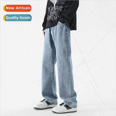 Jeans men hundreds basic  high set tide straight pants elast
