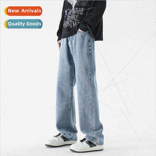 Jeans men hundreds basic  high set tide straight pants elast