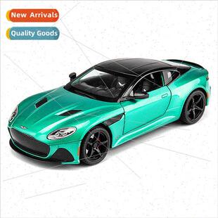 Aston simulation car alloy Martin sou model back DBS