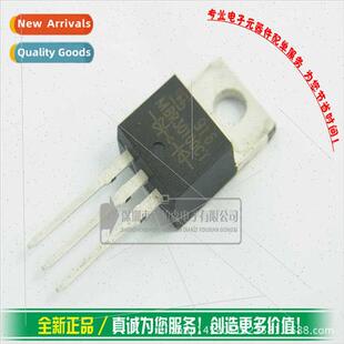 30100 MBR30100CT BrNew TO220 100V Schottky 30A