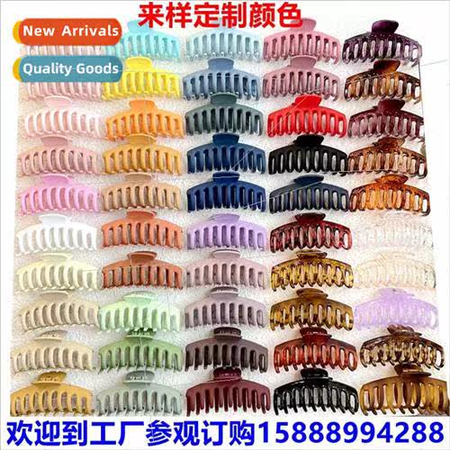 11cm Large Grab Clip Frosted Keel Hair Clip Back Head Bath H