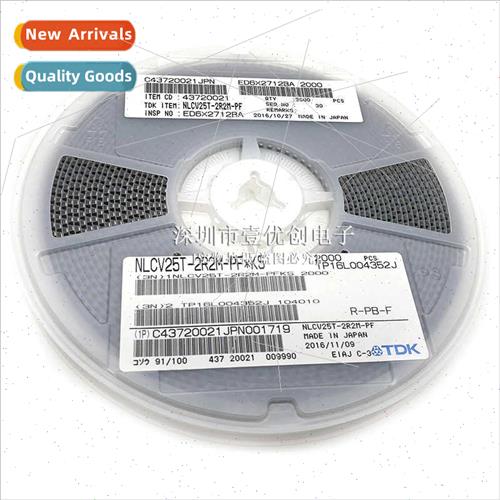 NLCV25T-2R2M-PF SMT Shielded Wirewound Inductor 2520 1008 2.