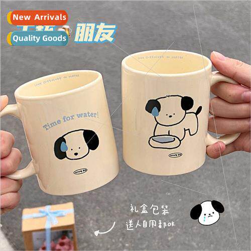 Cute sweating puppy ceramic mug couple high value mug tea co