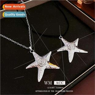 metal starfish leather Korea cold pleated necklace wind ins