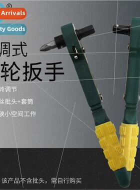 Yellow green mini quick ratchet 1/4 air  head screwdriver le
