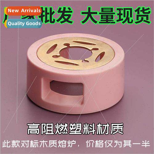 Fire Paint Melting StoveFire Retardant Wax Melting StoveFire